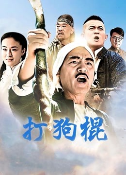 中文jav